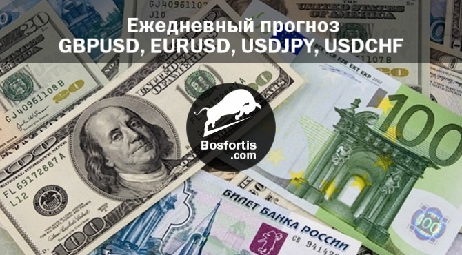   31.07.2015 GBP/USD, EUR/USD, USD/JPY, USD